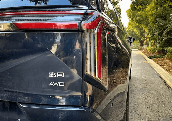 純電續(xù)航143公里 星途攬月C-DM實(shí)車圖曝光
