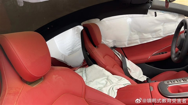 路面不平致小米SU7翻下路邊嚴(yán)重受損：車內(nèi)人沒(méi)事