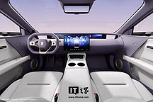 阿维塔06内饰官图发布：超长4K屏+紫白配色，预计20-25万元