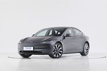 特斯拉Model 3限時補貼 全系可享保險補貼 部分車型可疊加5年0息