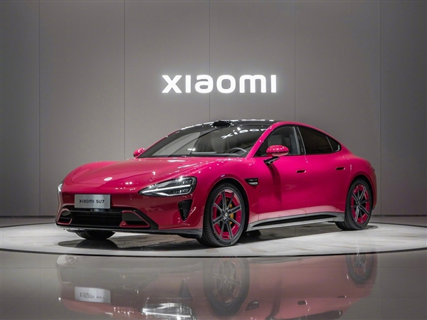 小米SU7新增璀璨洋红配色9000元选装，全国门店到店
