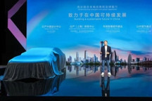 12個(gè)月連發(fā)4款新能源車，東風(fēng)日產(chǎn)為何急了？