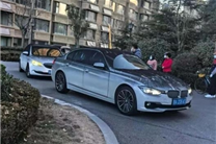 小鵬電車起火燒毀地庫十幾輛車 小鵬公關：涉事車輛有改裝