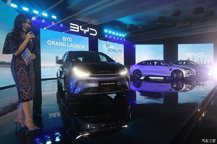 汽車之家