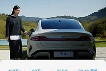 小米汽车充电网络扩展至102万桩，覆盖365城及88.1%高速服务区