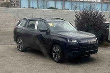上汽大眾全新途昂PRO實(shí)車(chē)圖 與申報(bào)圖不同 設(shè)計(jì)又有大改動(dòng)？