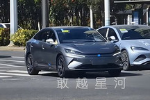 比亞迪秦L EV諜照 時(shí)尚感撲面而來(lái) 比秦L DM-i還好看 贏麻了！