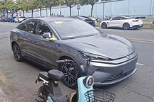 比亚迪秦L EV谍照曝光：全新设计搭载刀片电池，续航有望突破