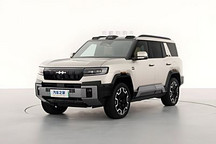 方程豹推出2月購(gòu)車(chē)權(quán)益 購(gòu)豹5享1000元禮包 購(gòu)豹8享2000元禮包