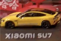 牌面拉滿！小米SU7 Ultra車模登央視蛇年春晚