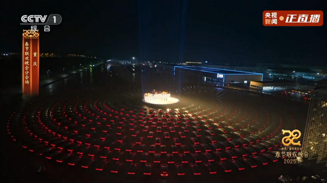 问界M9春晚璀璨登场，智能豪华新标杆售价揭秘