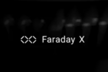 賈躍亭的FF超2億元融資全部到賬：第二品牌FX加速落地
