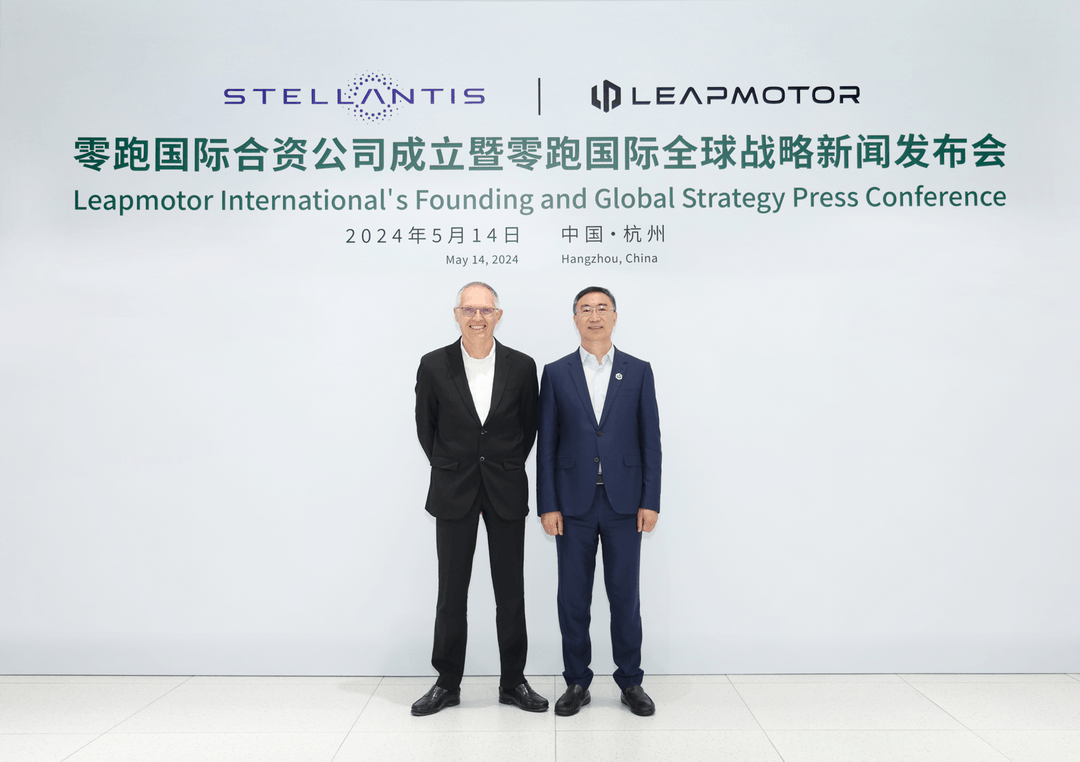 零跑汽車：凈利潤轉正，超額完成年度目標 | 2024年大事記