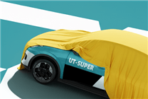 京東國民好車“埃安UT super”正式官宣：99秒換電，500KM續(xù)航