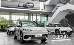 北京現(xiàn)代純電SUV EO羿歐預(yù)售開啟，續(xù)航722km僅13萬起