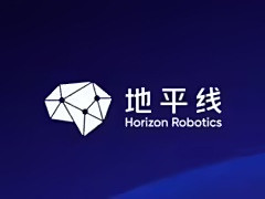 “深藍(lán)L06搭載地平線芯片，下月上市領(lǐng)跑智能駕駛”