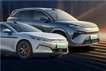 比亞迪兆瓦閃充技術(shù)與三萬轉(zhuǎn)電機(jī)獲“中國心”十佳榮譽(yù)