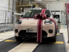 廣汽京東寧德時代聯(lián)手，埃安UT super國民好車今日下線