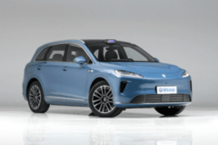 尚界H5限時權(quán)益來襲：48583元購車大禮+9000元購置稅補(bǔ)貼！