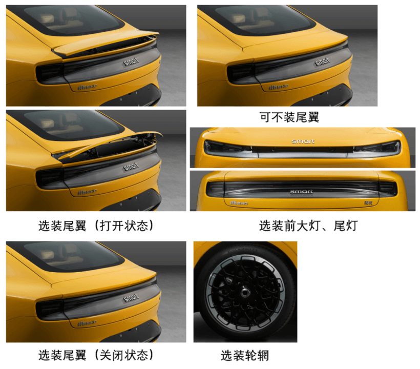 12月工信部新車：比亞迪“秦王”亮劍；蓮花擁抱插混；奧迪再推純電大SUV