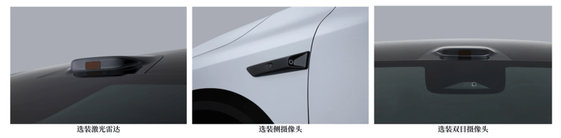 12月工信部新車：比亞迪“秦王”亮劍；蓮花擁抱插混；奧迪再推純電大SUV