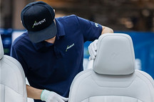 外資Tier1加碼中國(guó)市場(chǎng)：安道拓與舒茨曼成立合資公司，共拓中國(guó)汽車座椅市場(chǎng)