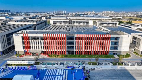 北斗智联完成数亿元B轮战略融资 广汽资本领投携手多家产投共筑智能网联新生态