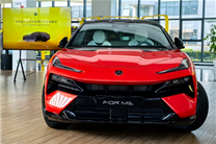 蓮花For Me亮相！蓮花CEO馮擎峰：300萬(wàn)以內(nèi)無(wú)人匹敵