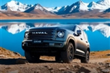 哈弗H9穿越版官图发布 将于12月11日上市