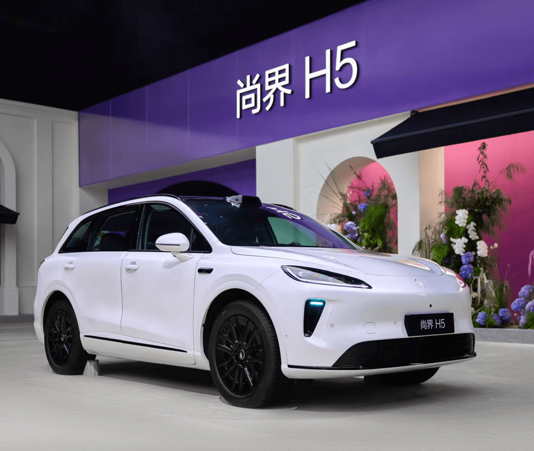 尚界H5交付破2万！余承东透露品牌2026年推高端轿跑