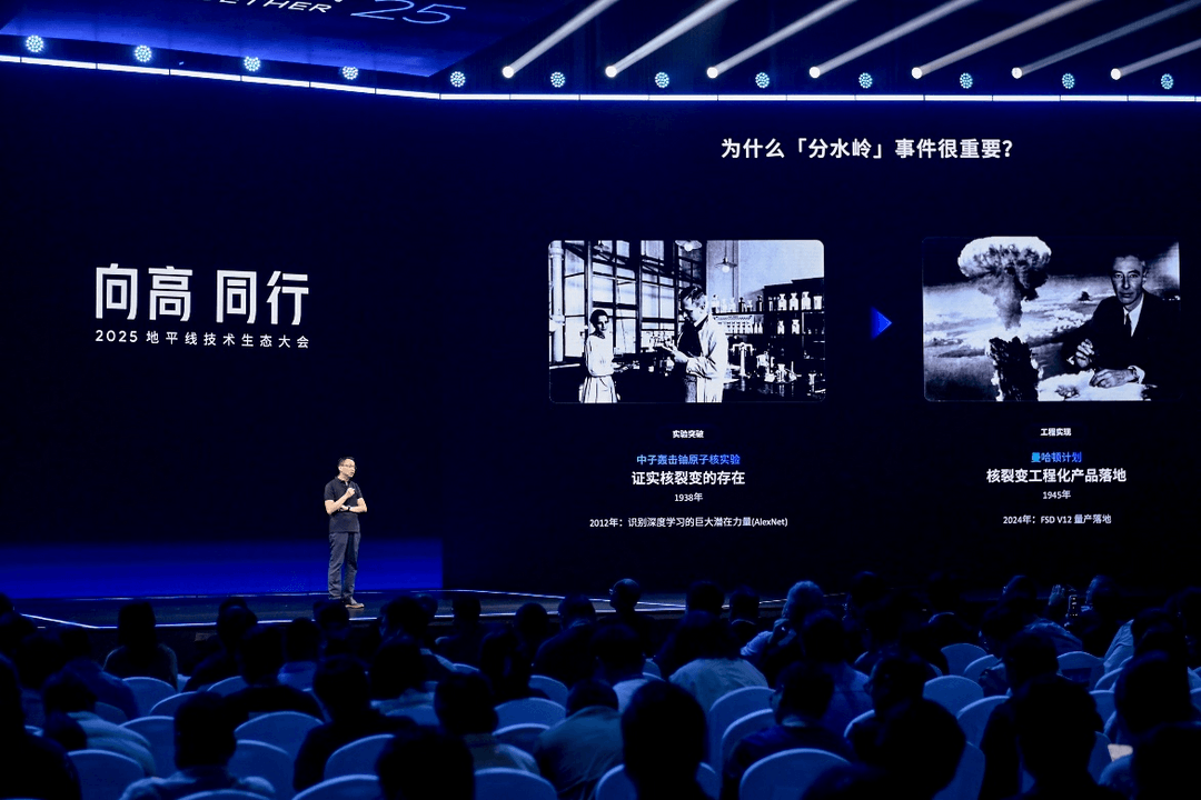 蘇箐給自動(dòng)駕駛潑冷水：未來三年，是拼耐力的時(shí)候了