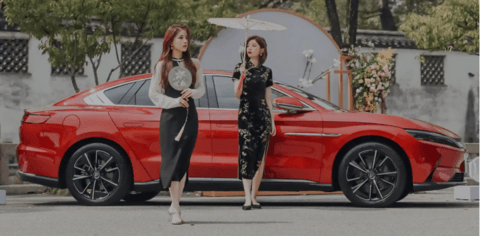 彭博行业研究：中国近半数首次购车者青睐纯电动汽车