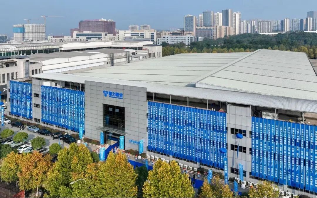 聯(lián)想入股重慶機(jī)器人企業(yè)