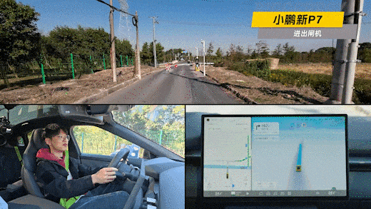 超級開箱｜領(lǐng)克10 EM-P的輔助駕駛，真到第一梯隊了嗎？