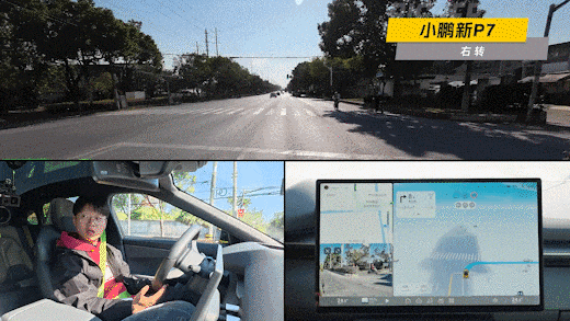 超級開箱｜領(lǐng)克10 EM-P的輔助駕駛，真到第一梯隊了嗎？