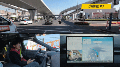 超级开箱｜领克10 EM-P的辅助驾驶，真到第一梯队了吗？