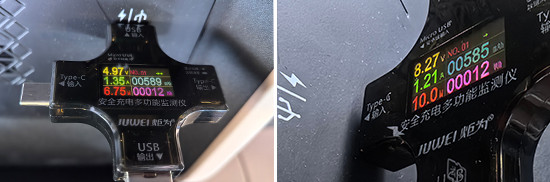 2026款阿維塔07純電版日常實用性測試報告