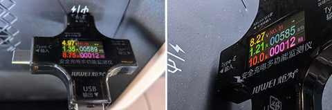 2026款阿维塔07纯电版日常实用性测试报告