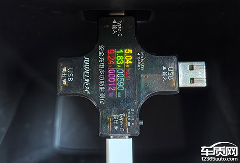 2026款阿维塔07纯电版日常实用性测试报告