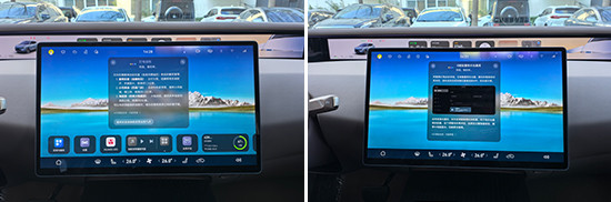 2026款阿維塔07純電版日常實用性測試報告