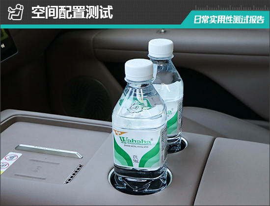 2026款阿維塔07純電版日常實用性測試報告