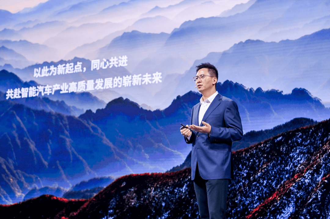 向高同行！地平線集結(jié)全球產(chǎn)業(yè)鏈，破解智駕規(guī)模化落地難題