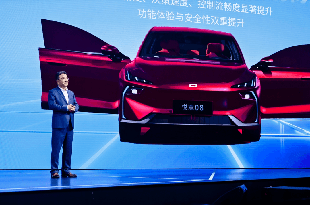 向高同行！地平線集結(jié)全球產(chǎn)業(yè)鏈，破解智駕規(guī)?；涞仉y題