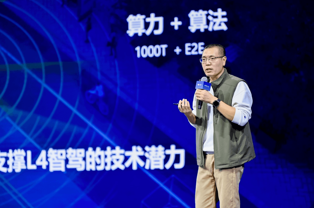 向高同行！地平線集結(jié)全球產(chǎn)業(yè)鏈，破解智駕規(guī)模化落地難題