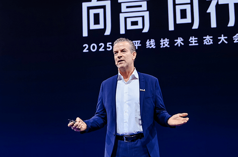 向高同行！地平线集结全球产业链，破解智驾规模化落地难题