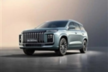 2026款捷途X90 PRO上市 售13.59-16.79万元