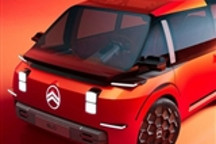 未来出行愿景 雪铁龙ELO概念车官图发布