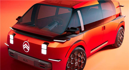 未来出行愿景 雪铁龙ELO概念车官图发布