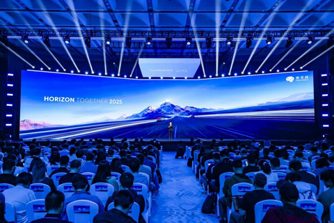 普惠10万级国民车，智驾大陆neueHCT携单征程6M一段式端到端城区NOA亮相2025地平线技术生态大会