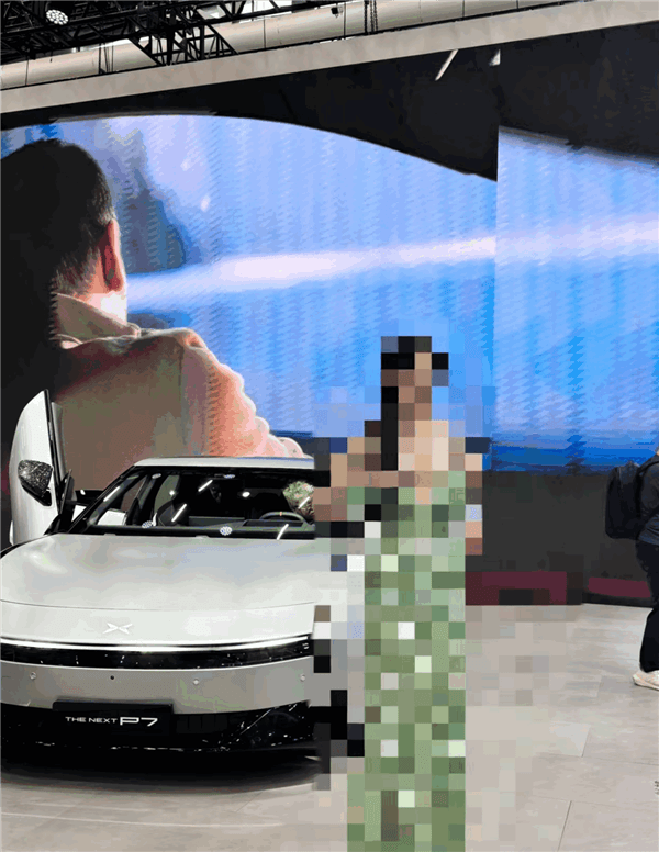 广州车展小鹏展台现低俗视频!小鹏法务部:利用AI生成造谣的人已被拘留